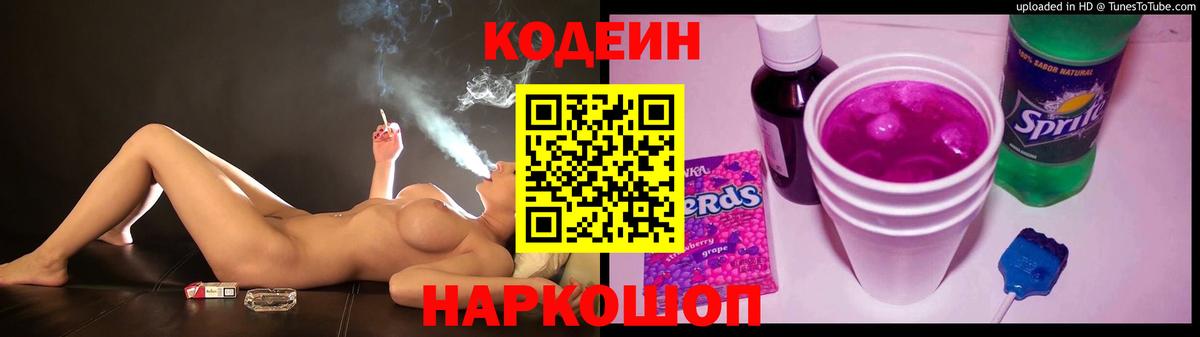 ГАШИШ  LSD-25  Гудермес  Меф МЯУ МЯУ кристаллы  Вход с VPN  Канабис 