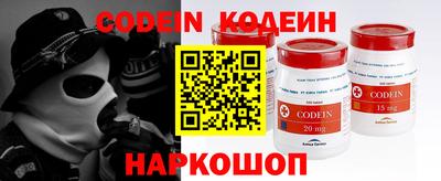 MDMA Premium VHQ Балашиха