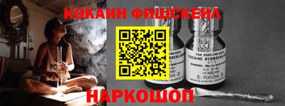 MDMA Premium VHQ Балашиха