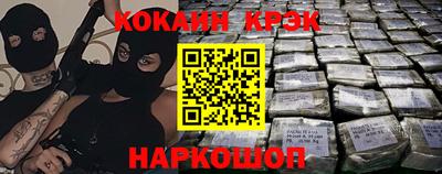 MDMA Premium VHQ Балашиха