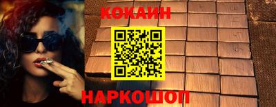 MDMA Premium VHQ Балашиха