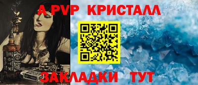 MDMA Premium VHQ Балашиха