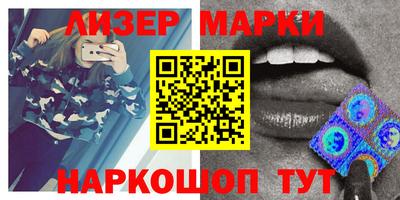 MDMA Premium VHQ Балашиха