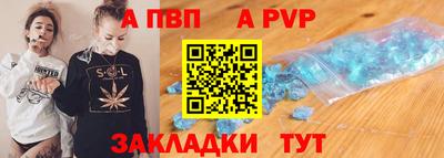 MDMA Premium VHQ Балашиха