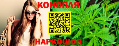 кристаллы Балахна
