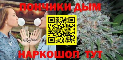 MDMA Premium VHQ Балашиха