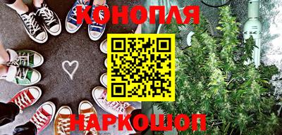 кристаллы Балахна