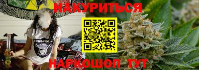 MDMA Premium VHQ Балашиха