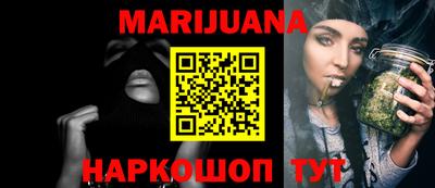 MDMA Premium VHQ Балашиха