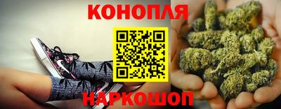 кристаллы Балахна