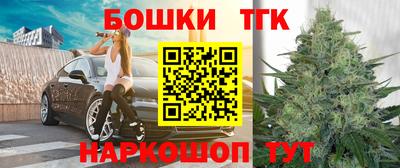 кристаллы Балахна