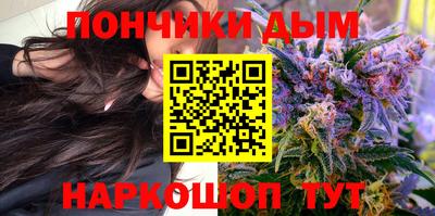 MDMA Premium VHQ Балашиха