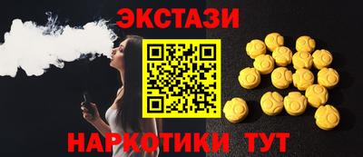 MDMA Premium VHQ Балашиха