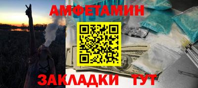 MDMA Premium VHQ Балашиха