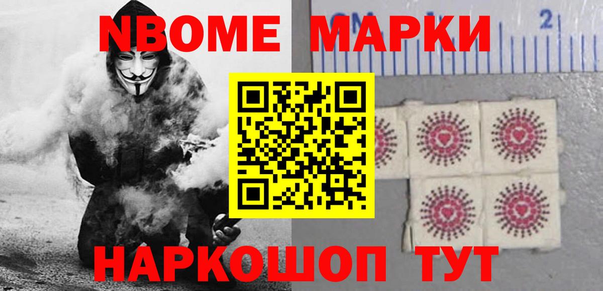 LSD-25 экстази кислота  ЛСД экстази кислота  Гудермес  ЛСД экстази  Вход с VPN 